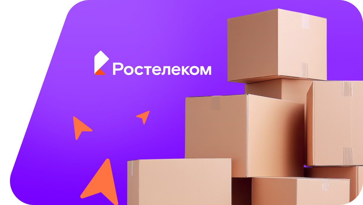 Переезд в новую квартирув село Хохорск (Иркутская область)